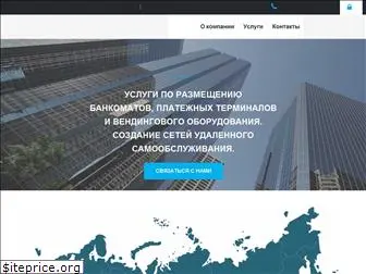 ptsuslugi.ru