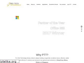 ptt-asia.com