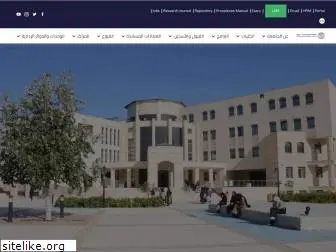 www.ptuk.edu.ps