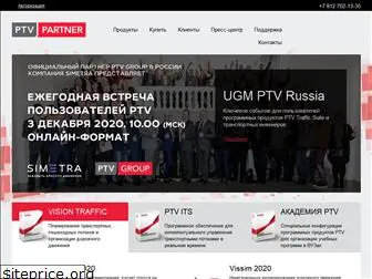 ptv-vision.ru