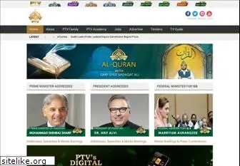 ptv.com.pk