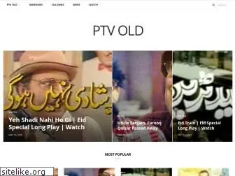 ptvold.com