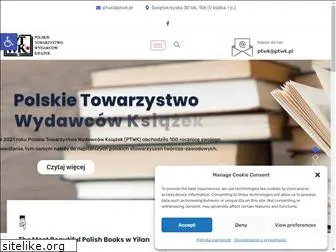 ptwk.pl