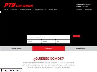 ptycarcenter.com