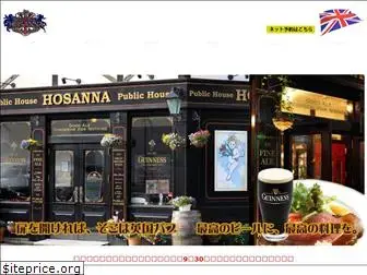 pub-hosanna.com
