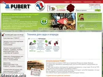 pubert-shop.com.ua