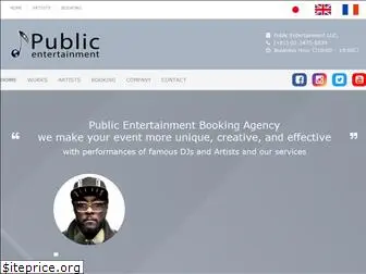 public-entertainment.com