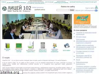 public-liceum.ru