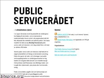 public-service.net