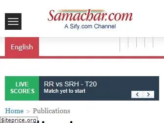 publication.samachar.com