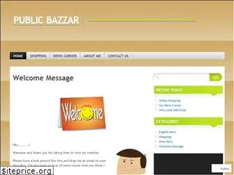 publicbazzar.wordpress.com