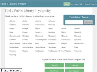 publiclibrarysearch.com