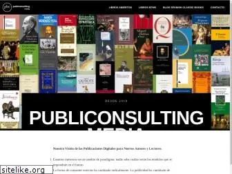 publiconsulting.com