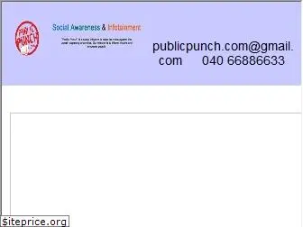 publicpunch.com