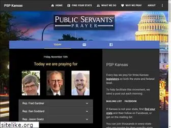 publicservantsprayer.org