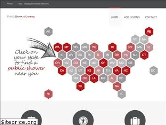 publicshower.directory