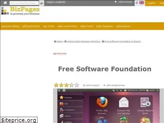 publicsoftwarefoundation.org