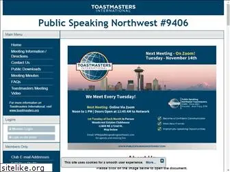 publicspeakingnorthwest.com