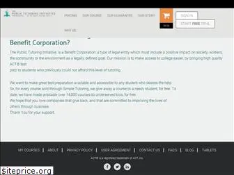 publictutoring.org