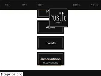 publicwinebar.com