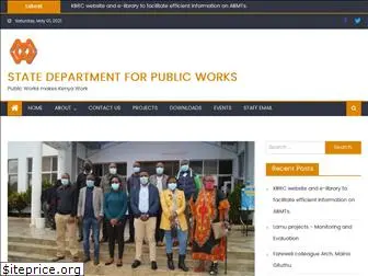 publicworkskenya.com