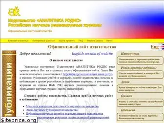 publishing-vak.ru