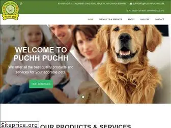 puchhpuchh.com