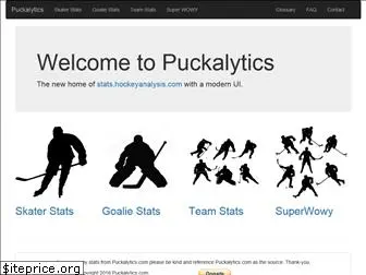 puckalytics.com