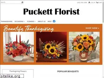 puckettflorist.com