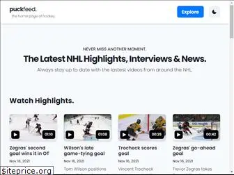 puckfeed.com