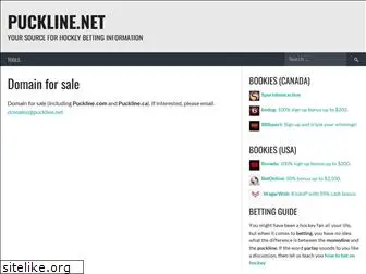 puckline.net