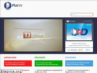 puctvgoias.com.br