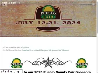 pueblocountyfair.com