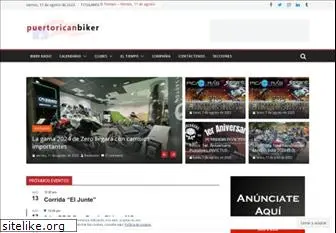 puertoricanbiker.com