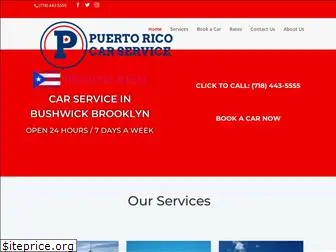 puertoricocarservice.com