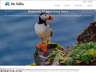puffintours.is