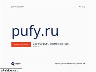 pufy.ru