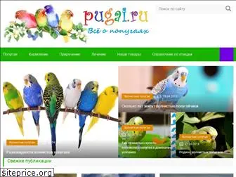 pugai.ru