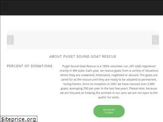 pugetsoundgoatrescue.org