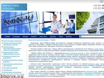 puhaipartnery.com.ua