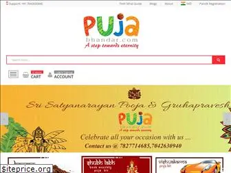 pujabhandar.com