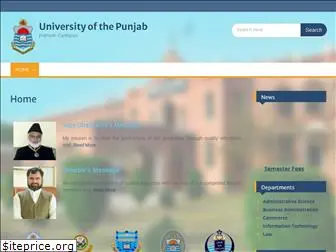 pujc.edu.pk