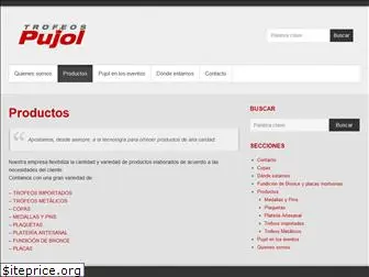 pujoltrofeos.com.uy