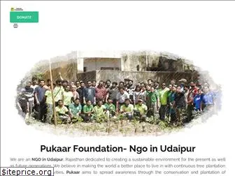 pukaarfoundation.com