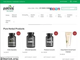 pukhrajherbalshop.com