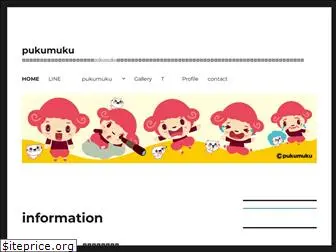 pukumuku.com