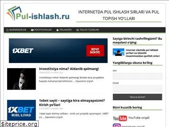 pul-ishlash.ru