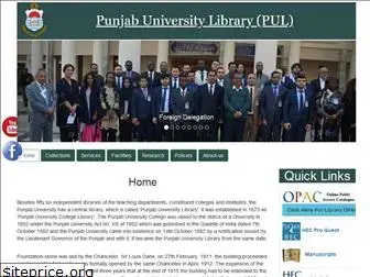 pulibrary.edu.pk