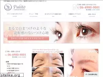 pulito-beauty.com