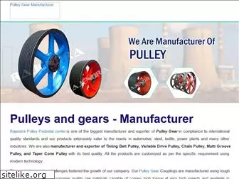 pulleygear.com